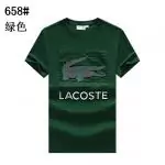 lacoste t-shirt new arrival t-shirt  sport en jersey imprime crocodile 3d vert